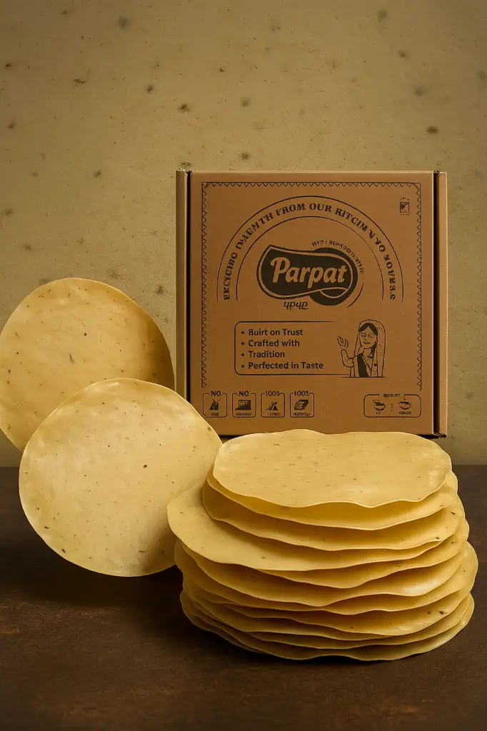 Rice Red Chilly and Jeera 1 kg